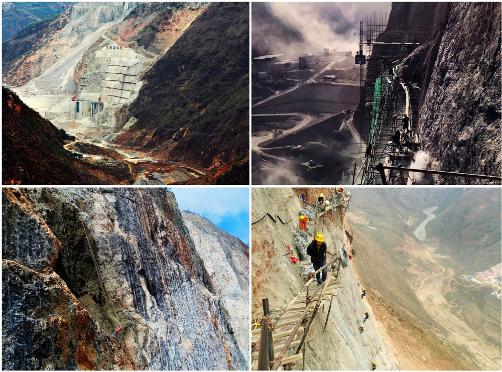 1611745880380487.jpg 云南水投克服千難萬(wàn)險(xiǎn)推進(jìn)工程建設(shè).jpg