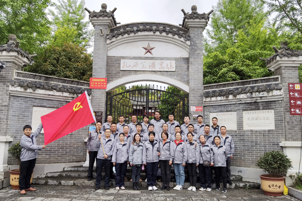 1618645303671209.jpg 290DDFBB10D32B76942D9B8FD8D4A8F9.jpg