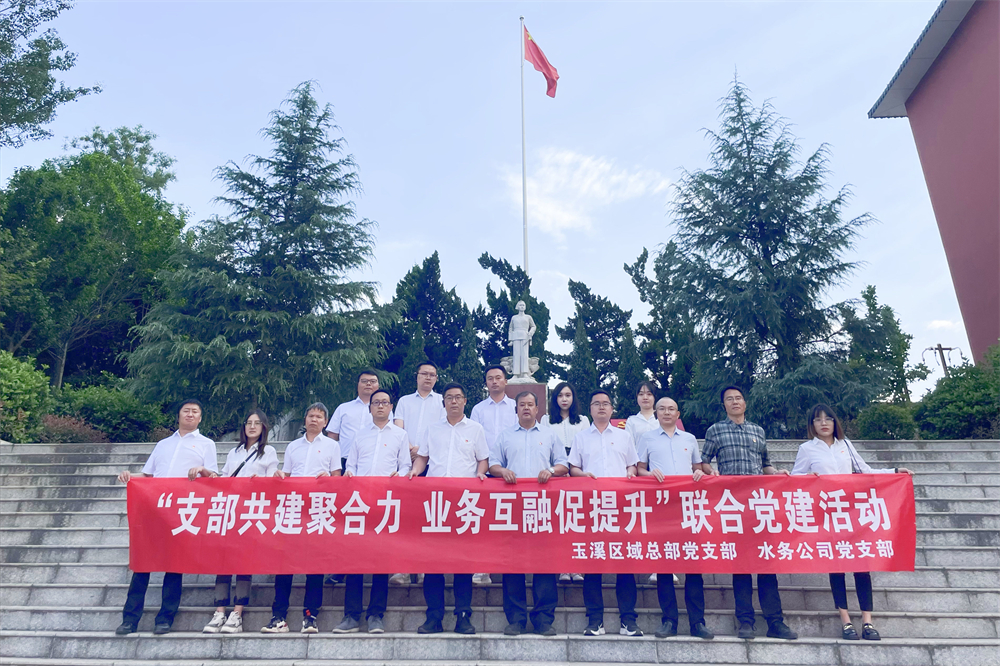 1658214534132907.jpg 微信圖片_202207011009449_副本.jpg