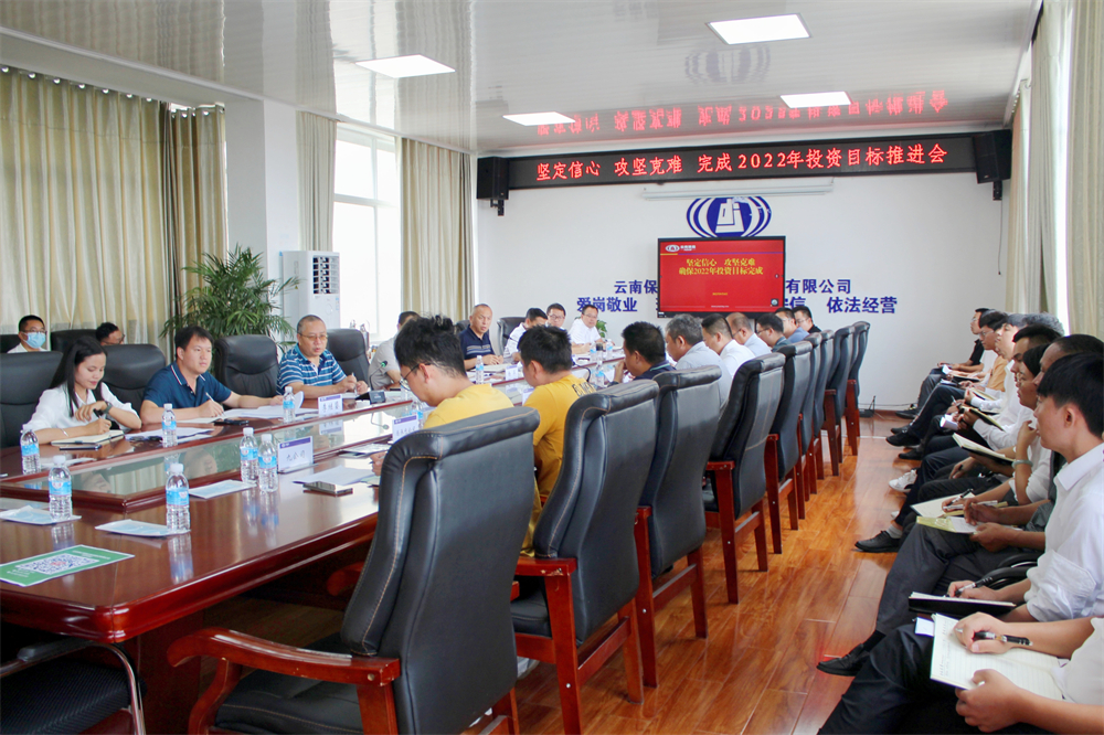 1659923428874147.jpg 101.jpg