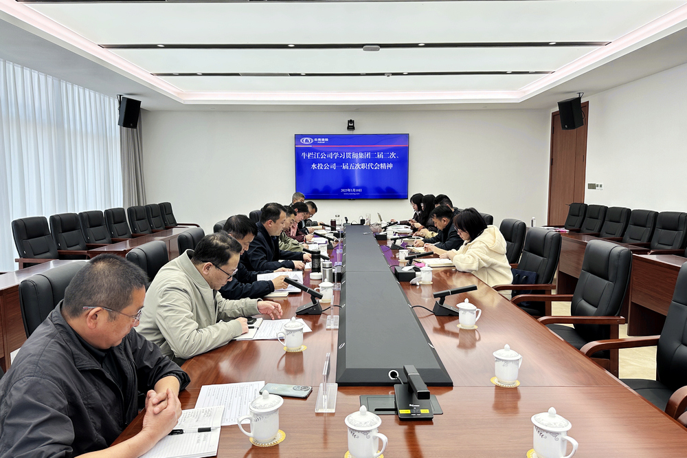 1742208661109434.jpg 牛欄江 - 調.JPG