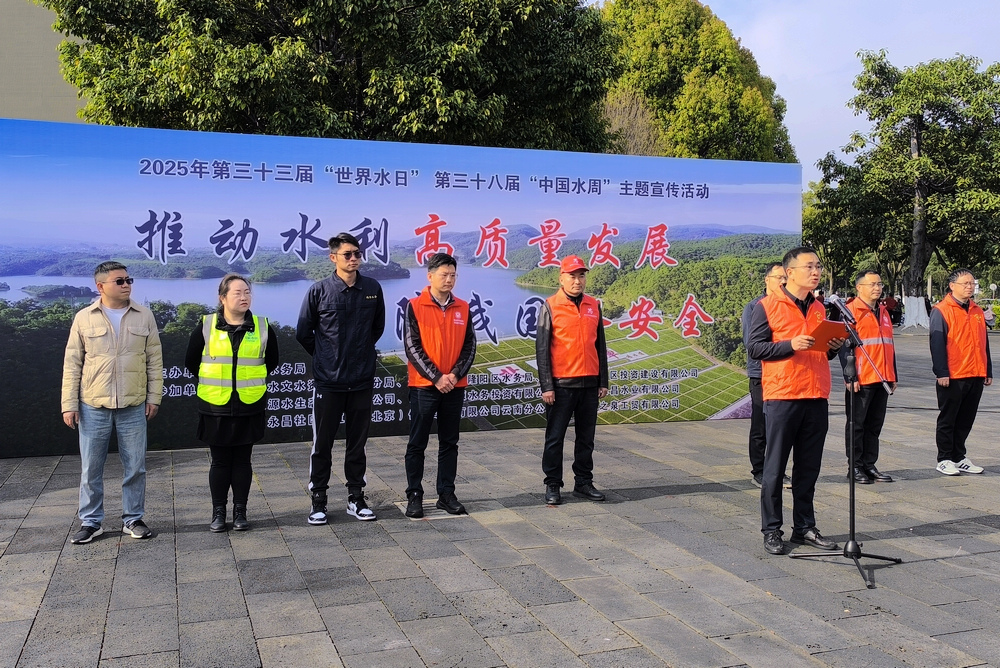 1743389430988956.jpg 動(dòng)員講話.jpg